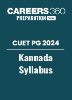 CUET PG 2024 Kannada Syllabus