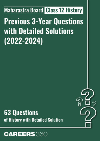 Maharashtra HSC History Previous Year Question Paper with Solutions