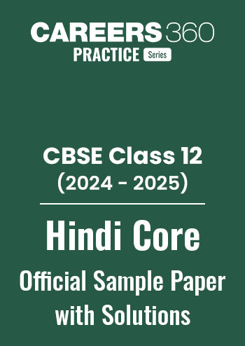 CBSE Class 12 Hindi Core Sample Paper with Solution 2024-25 PDF