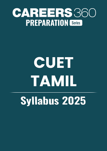 CUET Tamil Syllabus 2025