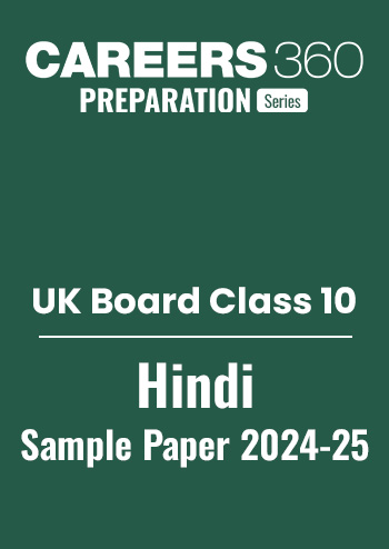 UK Board Class 10 Hindi Sample Paper 2024-25