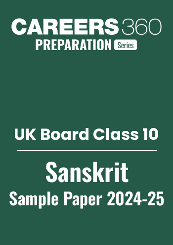 UK Board Class 10 Sanskrit Sample Paper 2024-25