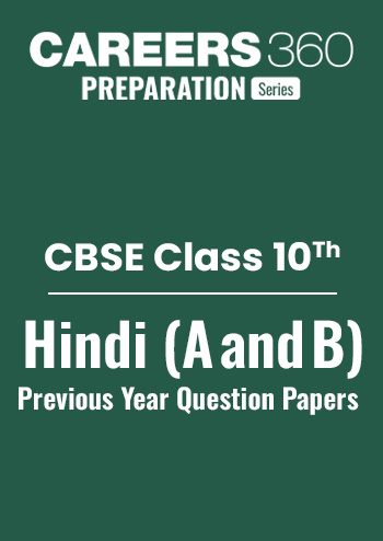 CBSE Class 10 Hindi (A & B): Previous Year Question Papers (Basic)